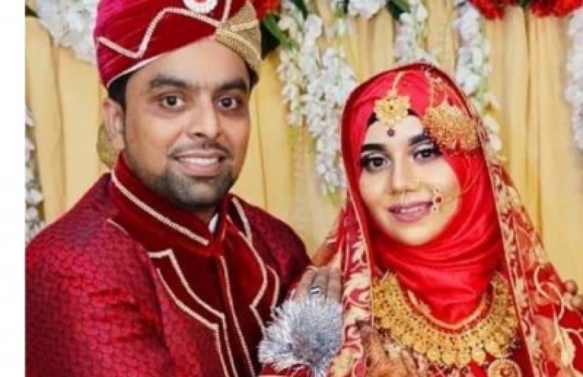 Dhaka Nilofa Marriage Media